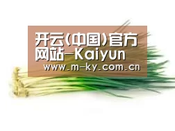 产品名称二