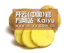 产品名称三