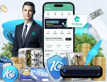 开云体育 APP 深度功能