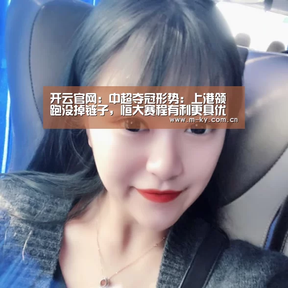 开云综合服务