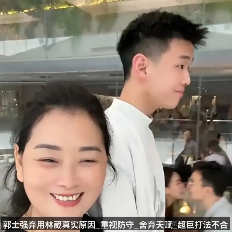 郭士强弃用林葳真实原因_重视防守_舍弃天赋_超巨打法不合适男篮_只适合归化球员_